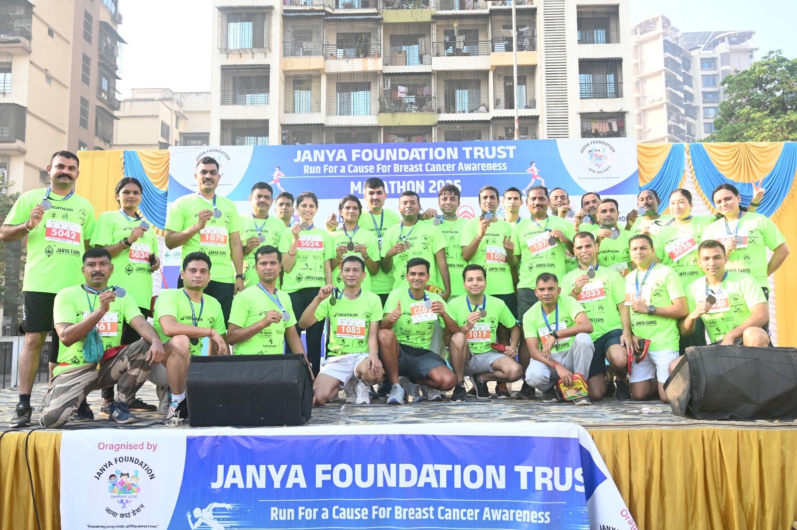 Janya Foundation Gallery